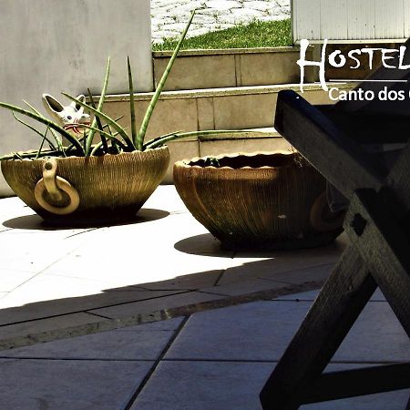 Hostel Canto Dos Curios 카보프리우 외부 사진