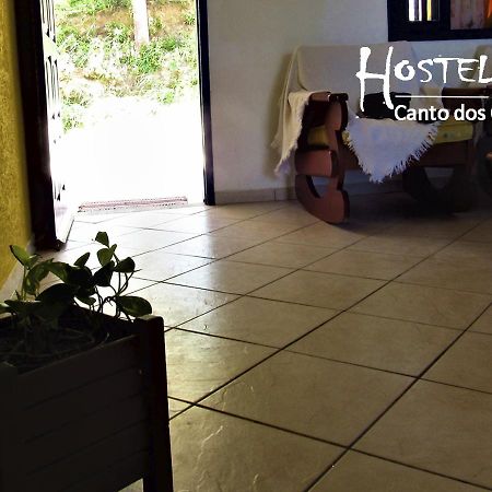 Hostel Canto Dos Curios 카보프리우 외부 사진
