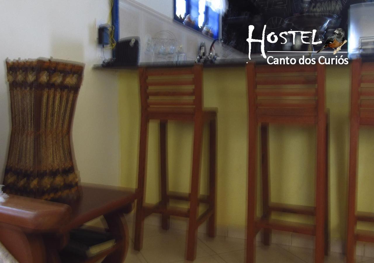 Hostel Canto Dos Curios 카보프리우 외부 사진
